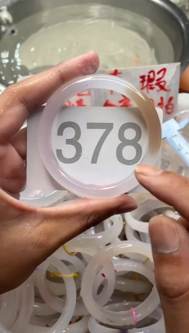 【闪购商品】玛瑙/玉髓手镯未镶嵌6061