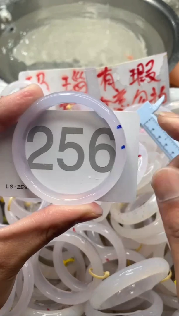 【闪购商品】玛瑙/玉髓手镯未镶嵌5455