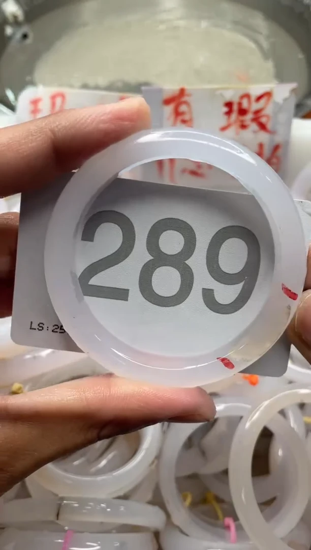 【闪购商品】玛瑙/玉髓手镯未镶嵌6059