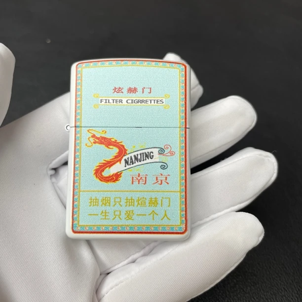 金属蓝色UV炫赫门防风防爆打火机(需自行加油)