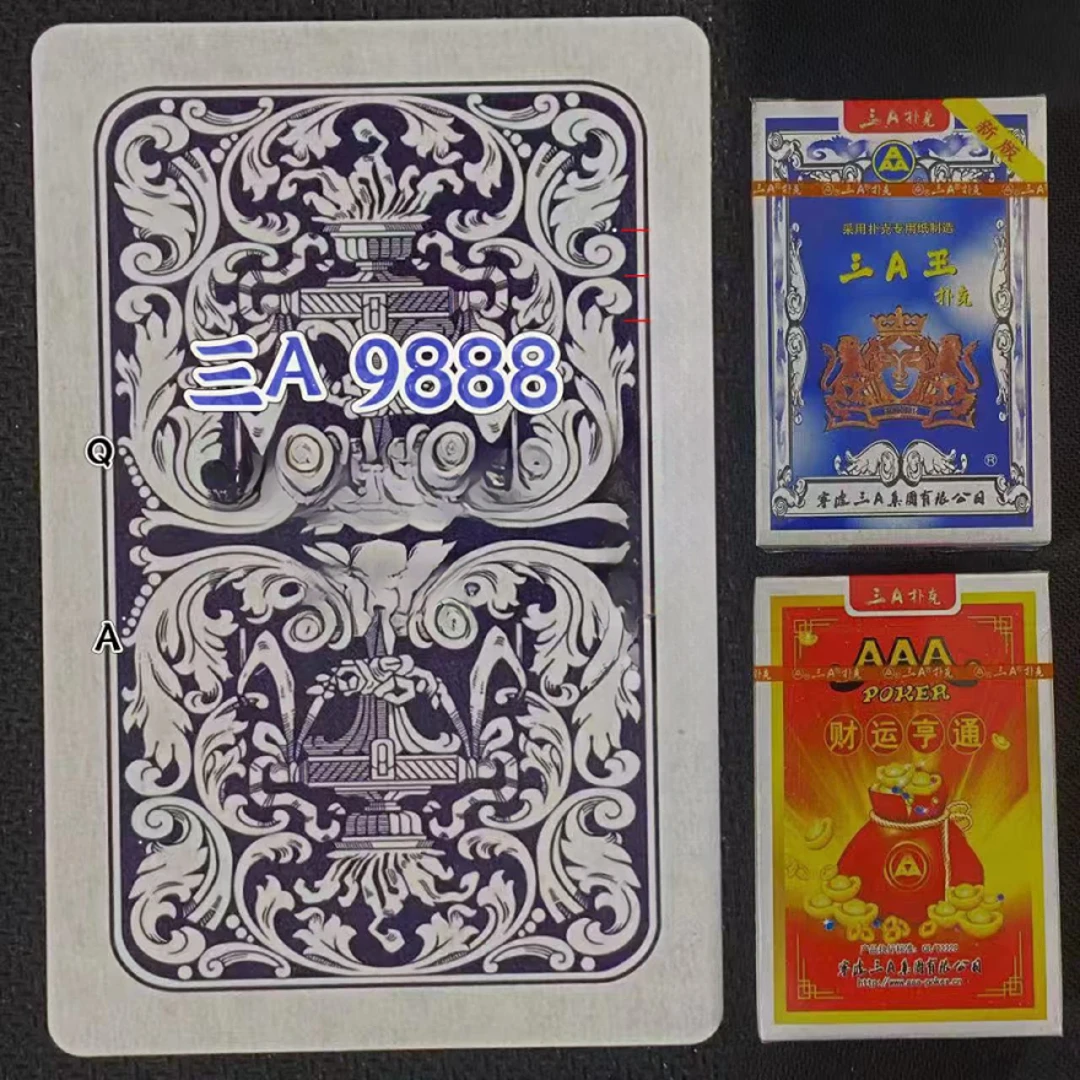 加厚加硬3A原厂扑克牌高品质高质量原厂3A9888型号背面花色棋牌室