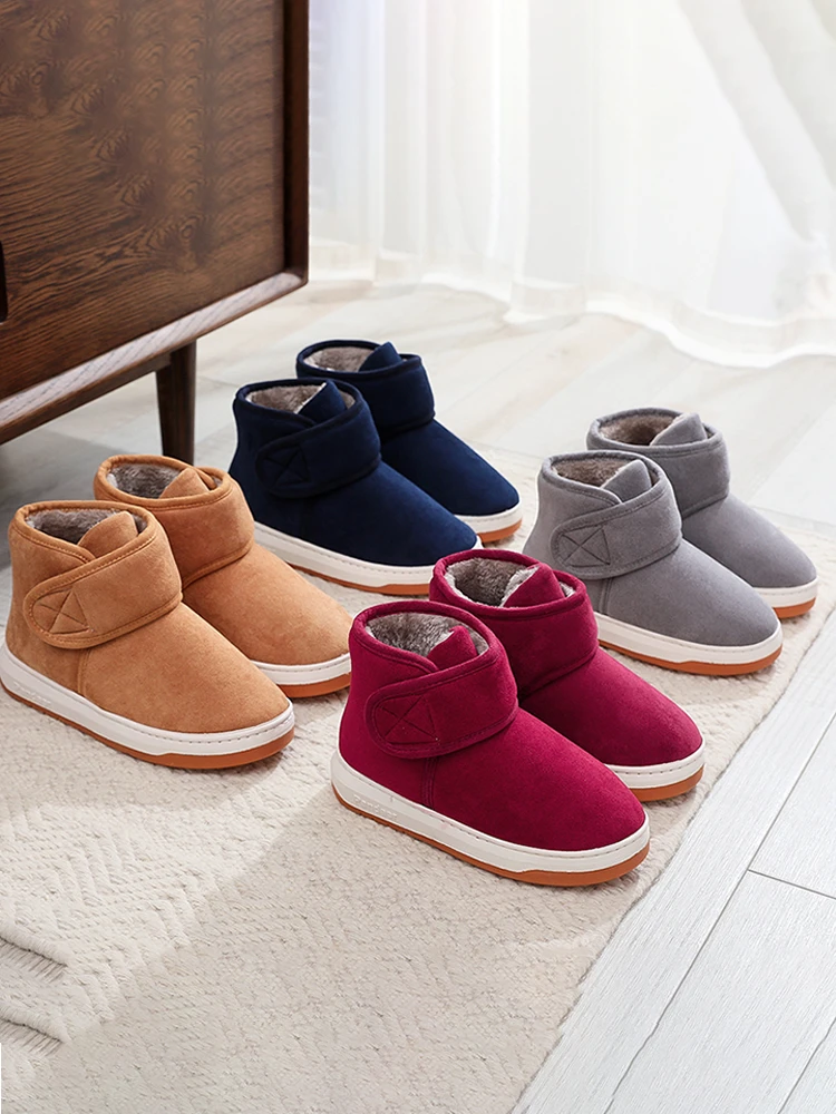 2023秋冬家居棉拖鞋包跟女男居家室内棉鞋厚底大码防滑保暖棉鞋