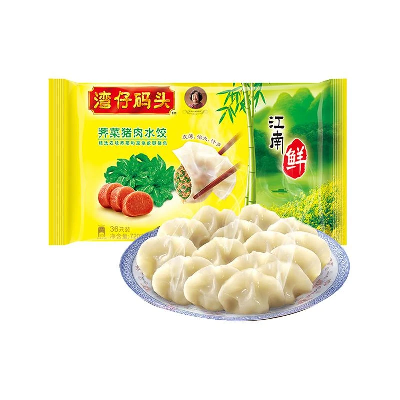 湾仔码头荠菜猪肉馅水饺720g/包