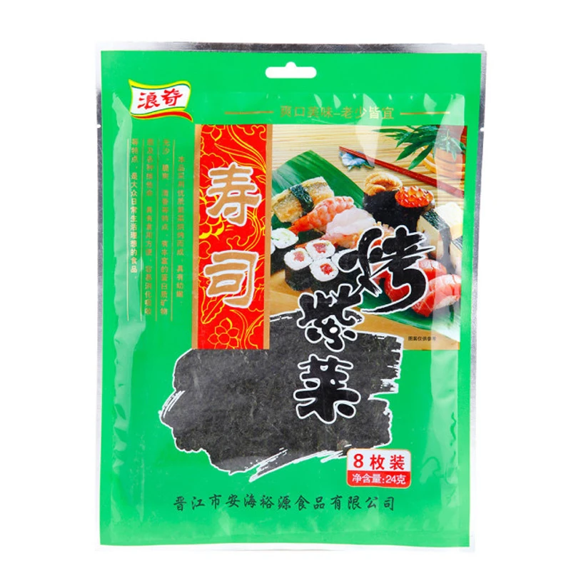 浪奇寿司烤紫菜8枚装24g/包