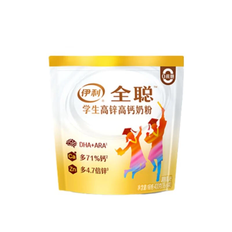伊利学生高锌高钙奶粉400g/袋