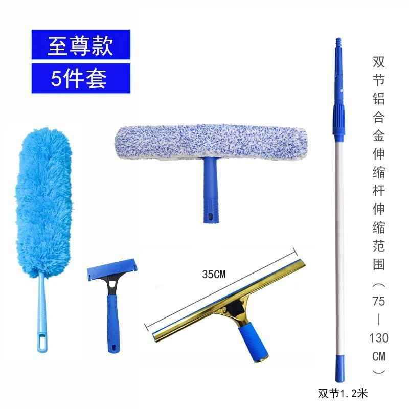 玻璃刮水器保洁专用长杆伸缩杆胶条擦玻璃家用不锈钢刮刀加厚涂水