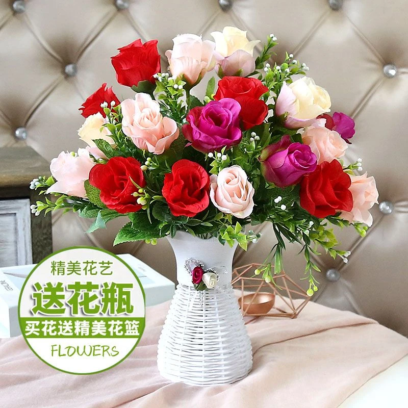 仿真花假花餐桌卧室客厅装饰品摆设花高档新款工艺品塑料花