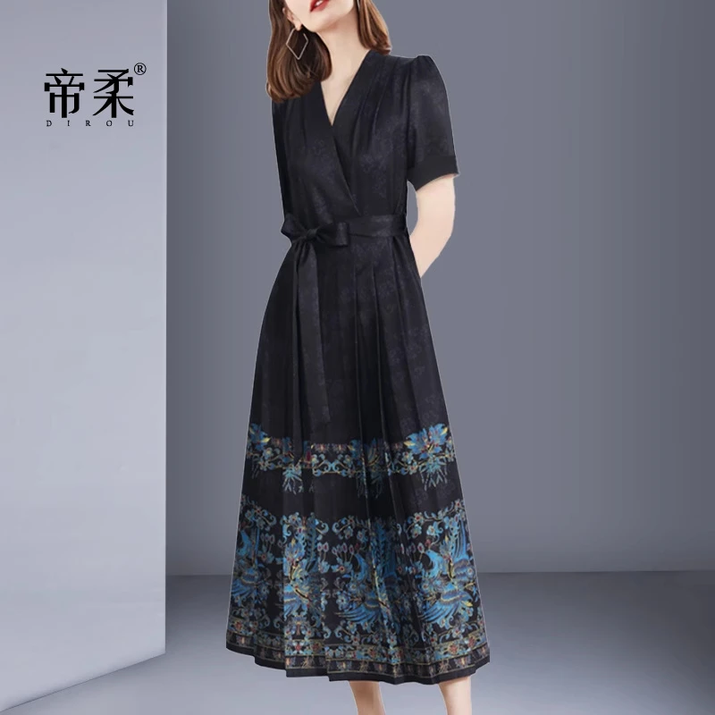 帝柔2025年夏季新款气质复古短袖绣花马面裙新中式国风连衣裙修身