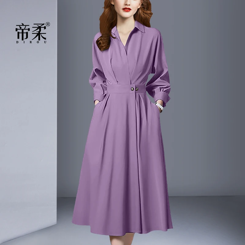 2025秋季新品紫色连衣裙欧美显瘦显白名媛淑女气质高级收腰中长款