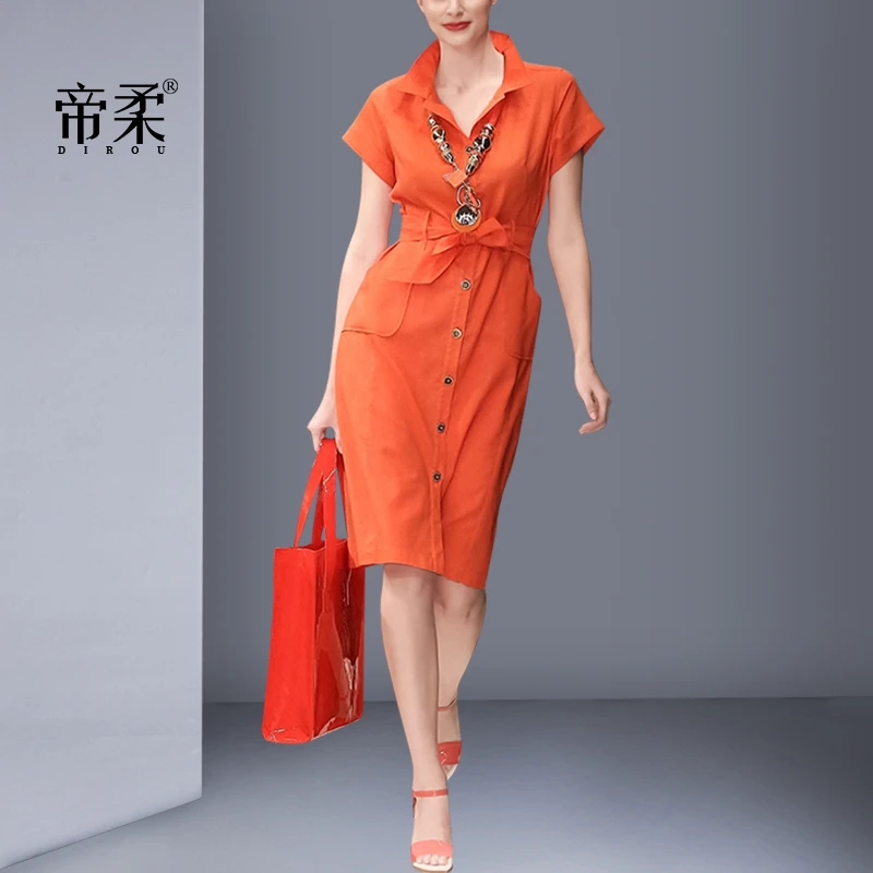 气质橘红色修身衬衫裙夏2025新款收腰显瘦时尚轻熟风连衣裙中长款