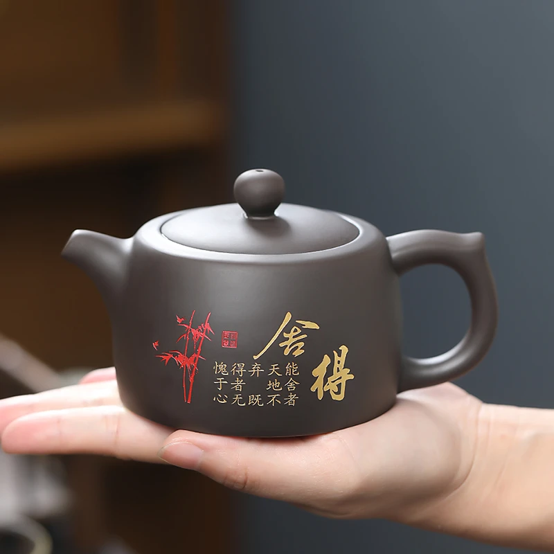 原矿紫砂茶壶紫陶泥描金舍得井栏壶功夫茶具家用泡茶壶泡茶器