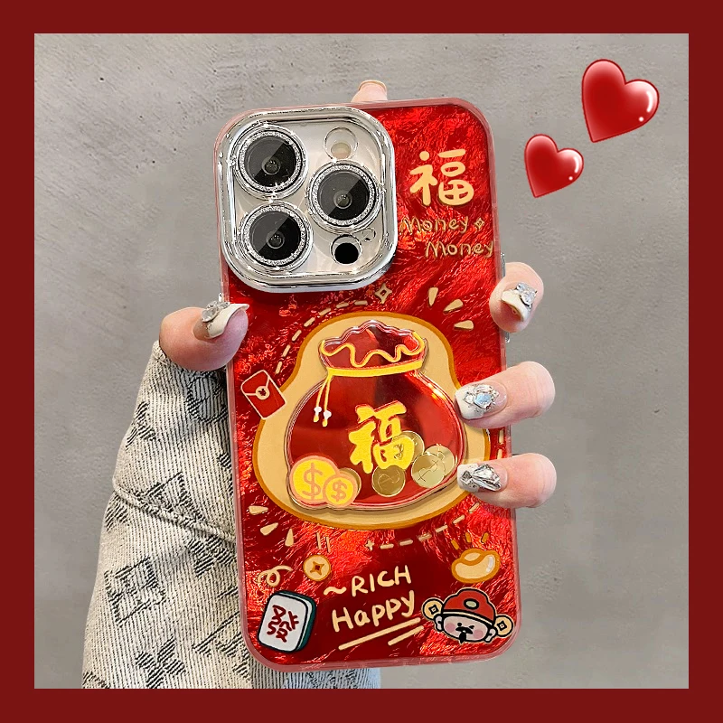 摇摇乐金币福袋适用苹果vivo华为oppo小米iPhone16冰川纹手机壳