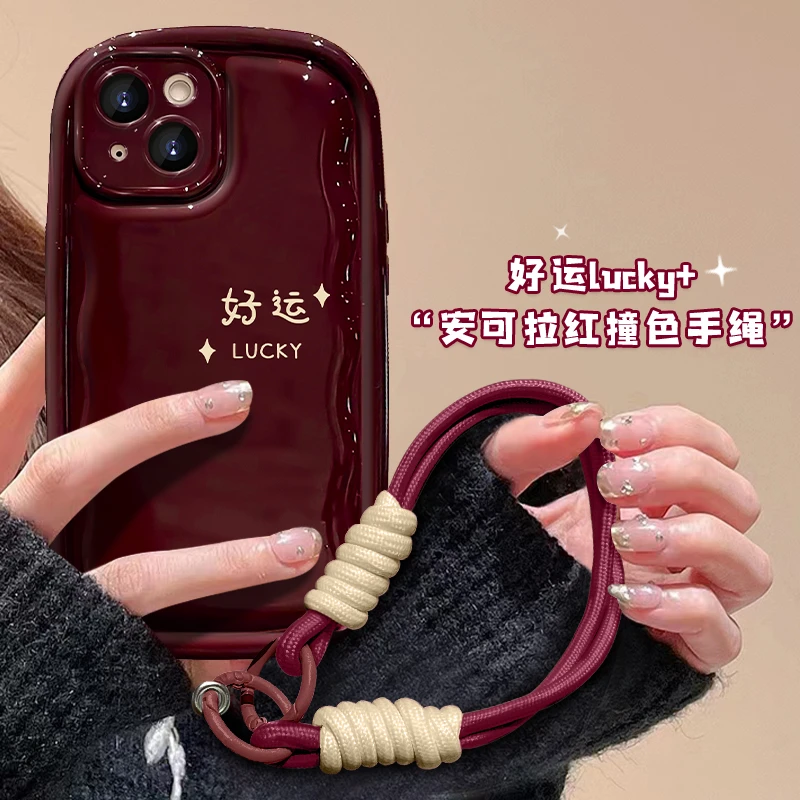 好运开心适用苹果15/华为/vivo/oppo/小米/iPhone16小胖子手机壳