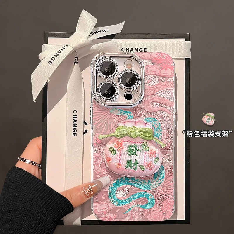 发财福袋适用苹果vivo华为oppo小米iPhone16精孔冰川纹支架手机壳