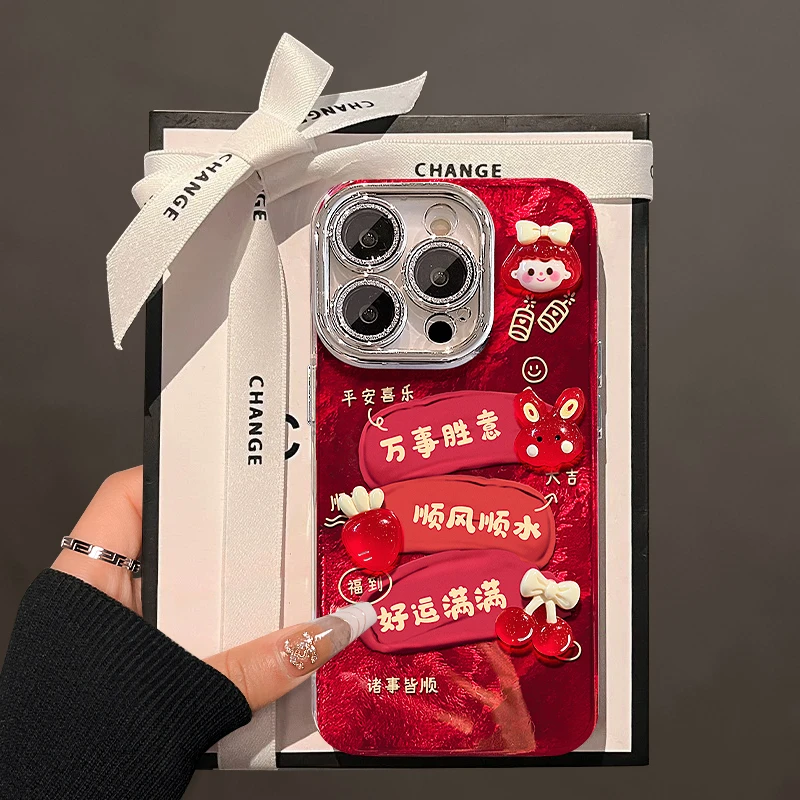 万事胜意适用苹果15华为vivo/oppo小米iPhone16精孔冰川纹手机壳