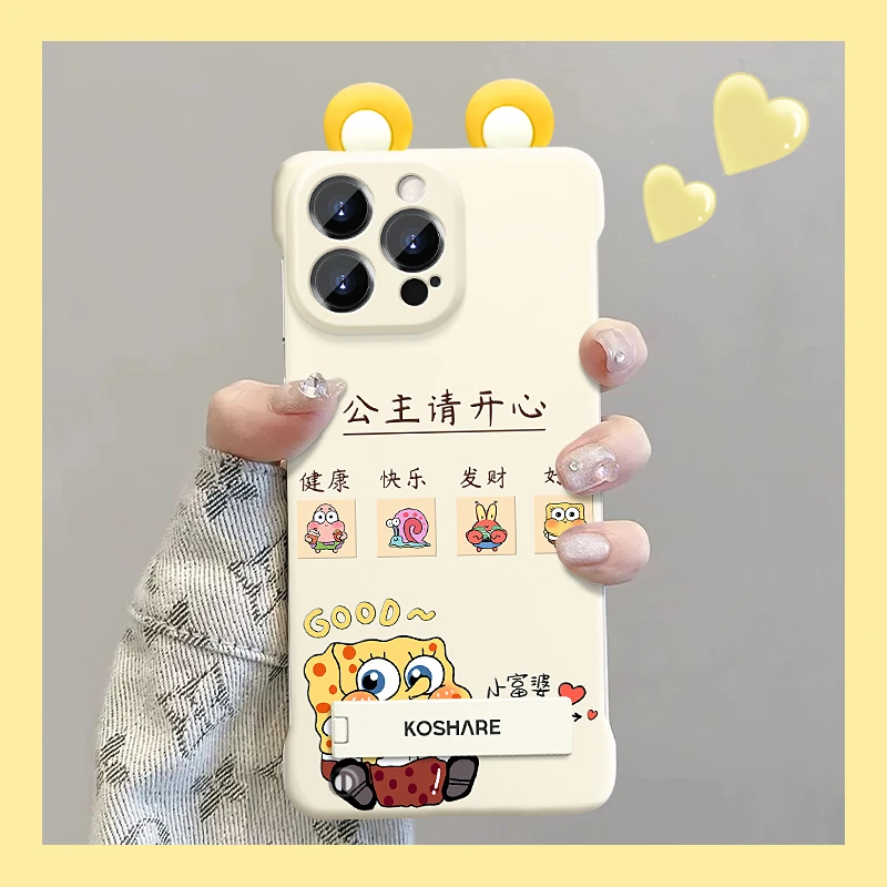 适用苹果vivo华为oppo小米派大星海绵宝宝喝奶茶无边框支架手机壳