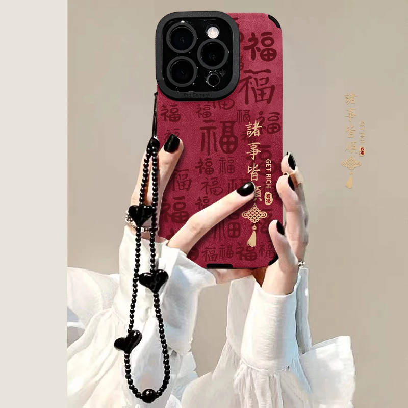 诸事皆顺适用于苹果15华为vivo/oppo小米iPhone16pro翻毛皮手机壳