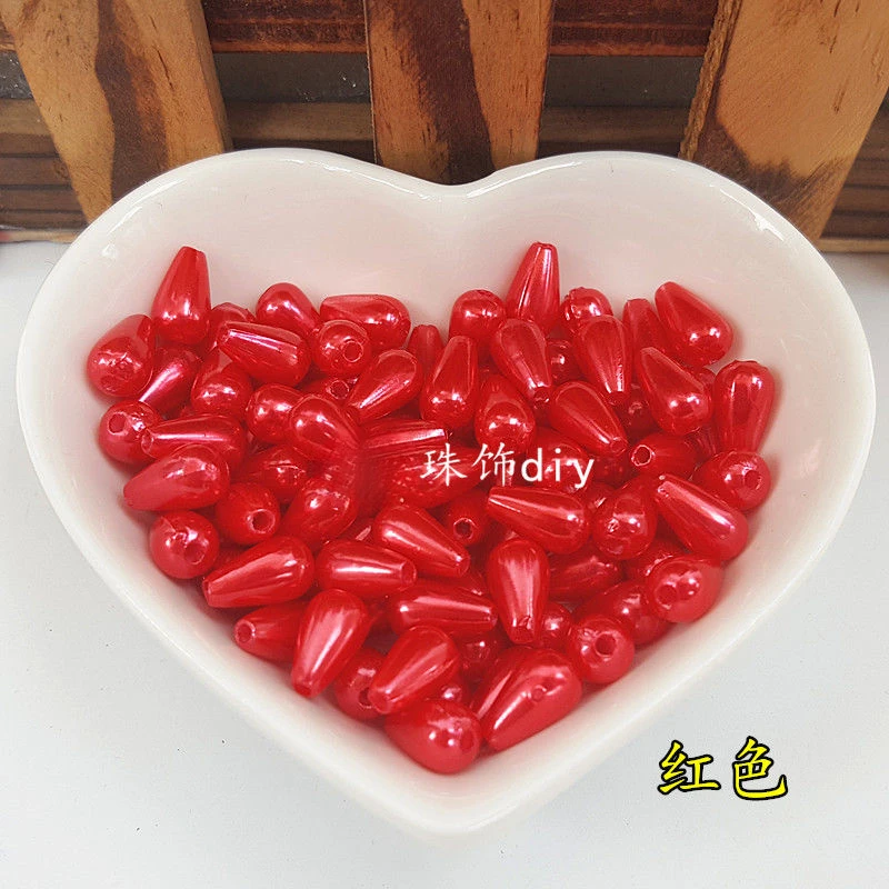 4*8水滴仿珍珠服装发饰diy材料串珠水滴穿孔手工饰品包邮