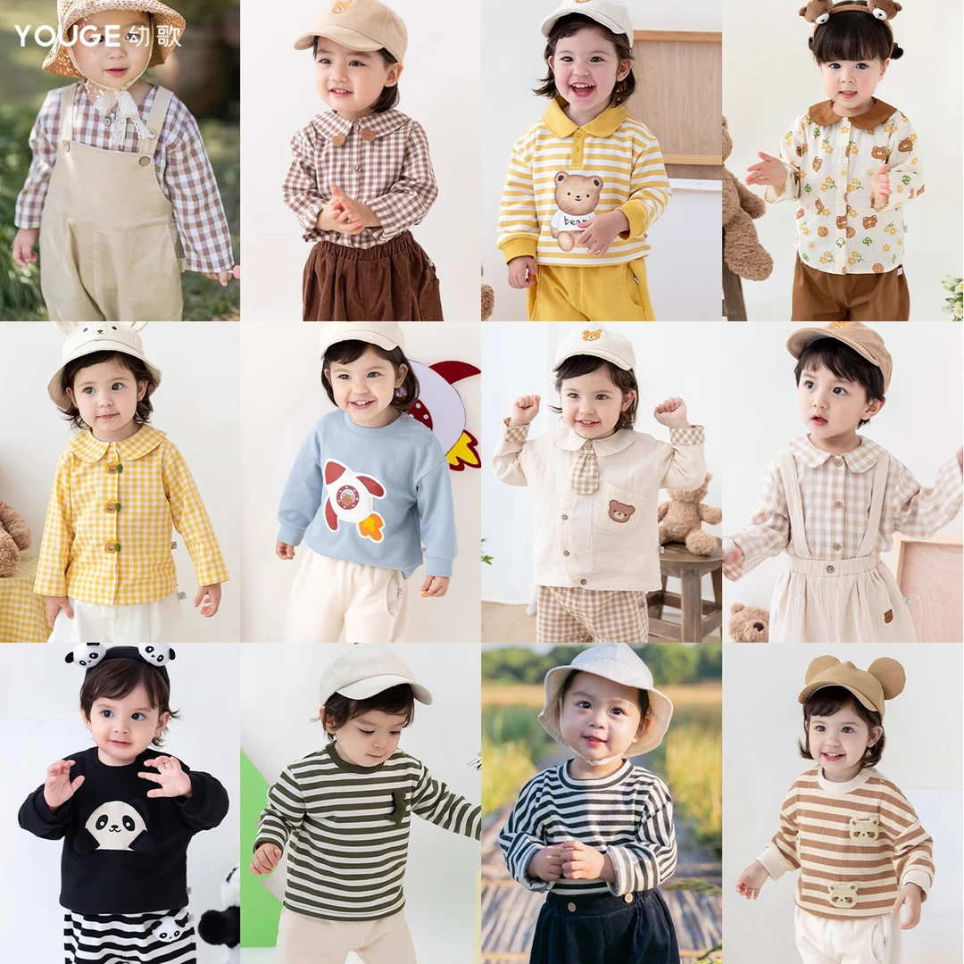 幼歌（YOUGE） 婴幼儿衬衫卫衣合集
