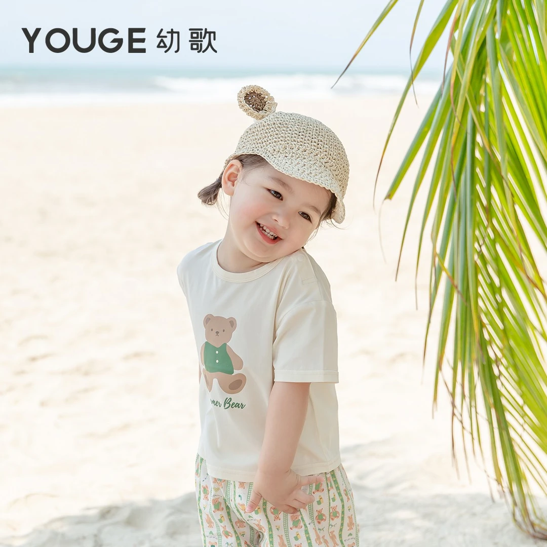 YOUGE幼歌 婴幼儿小熊印花圆领T恤2023新款宝宝元气清新可爱短袖