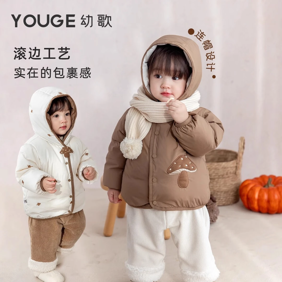 幼歌 亲轻鸭双面穿卡通保暖连帽休闲印花羽绒服