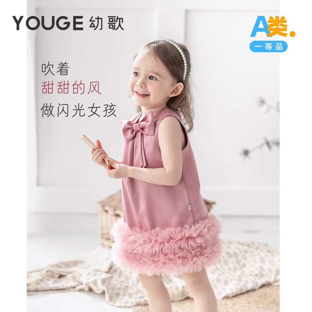 幼歌法式高级感复古甜美浪漫缎面公主裙