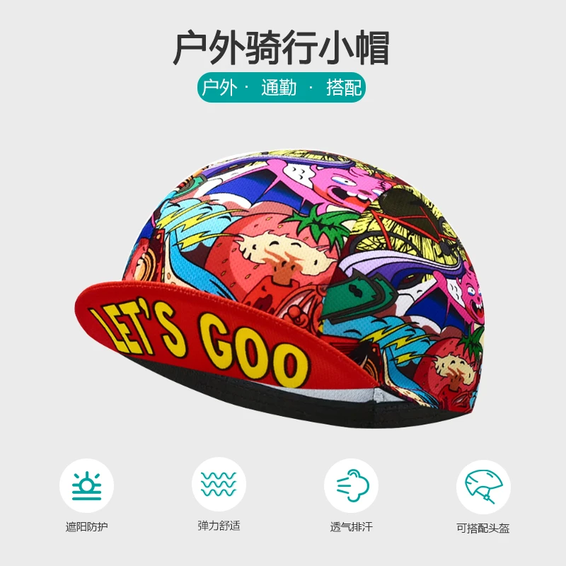 骑行小帽 户外运动帽 公路自行车头盔内衬帽头巾