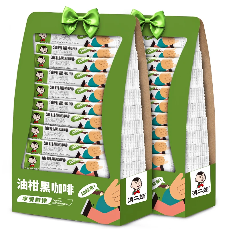 滇二娃农科院美式油柑羽衣甘蓝活力黑咖啡0脂肪冲泡速溶