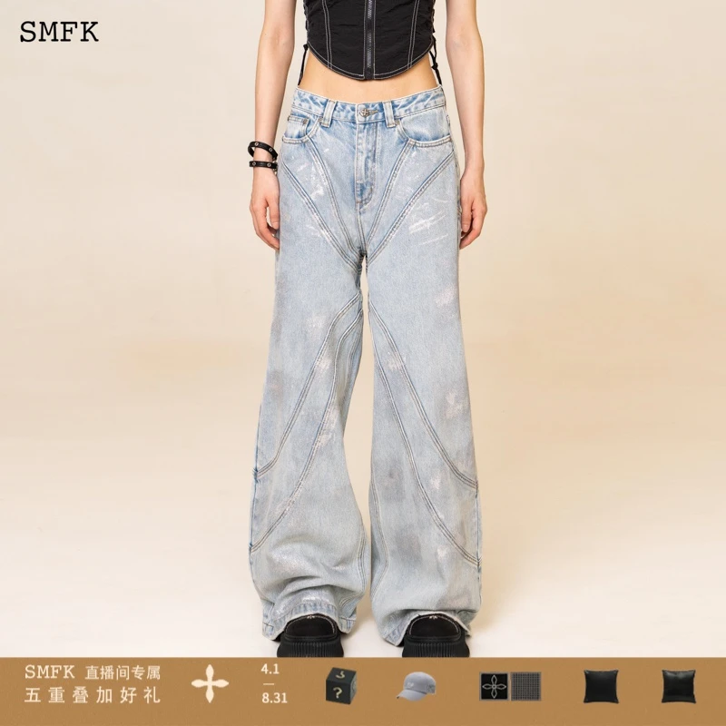 SMFK凤凰阔腿牛仔裤UJ003BL1檀健次同款直筒印花喇叭裤