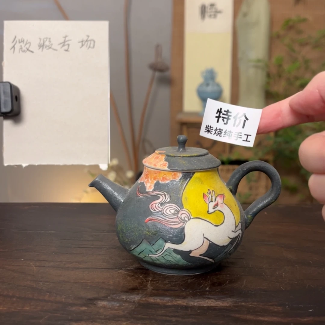 【闪购商品】杯柴烧手工制作工艺