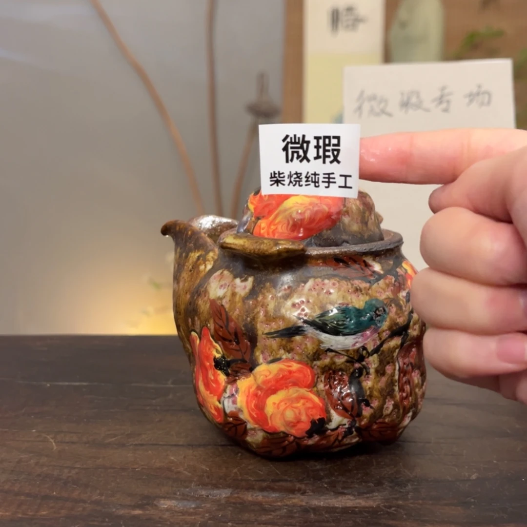 【闪购商品】杯柴烧手工制作工艺