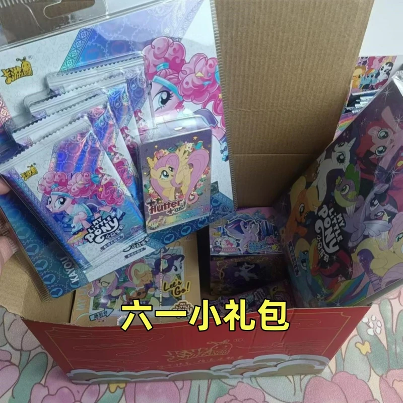 卡游小马宝莉卡片彩虹包辉月趣影碧琪柔周边卡牌生日礼盒趣影