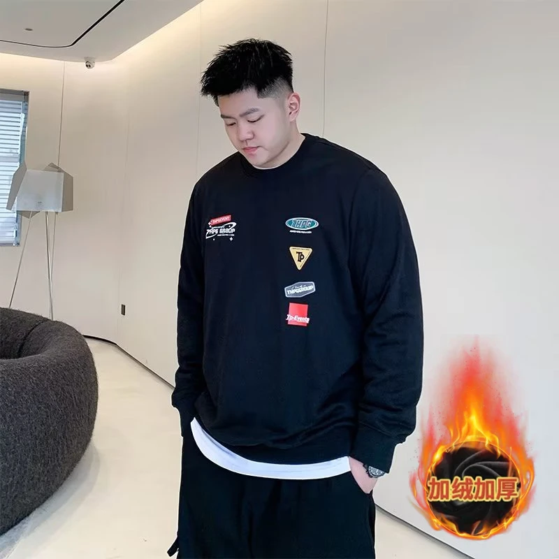 加绒加厚胖子加肥加大圆领套头卫衣男装潮牌宽松大码休闲长袖上衣