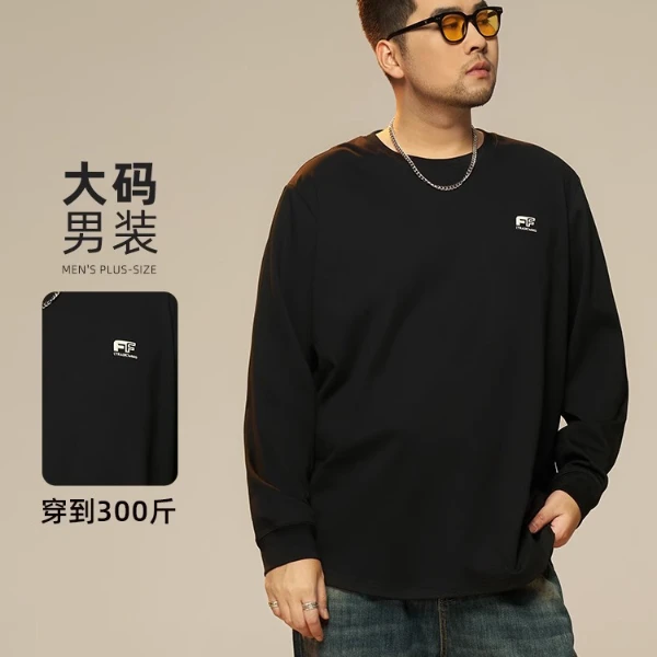 秋季新款纯棉圆领T恤男装潮牌宽松加肥加大码胖子休闲长袖打底衫