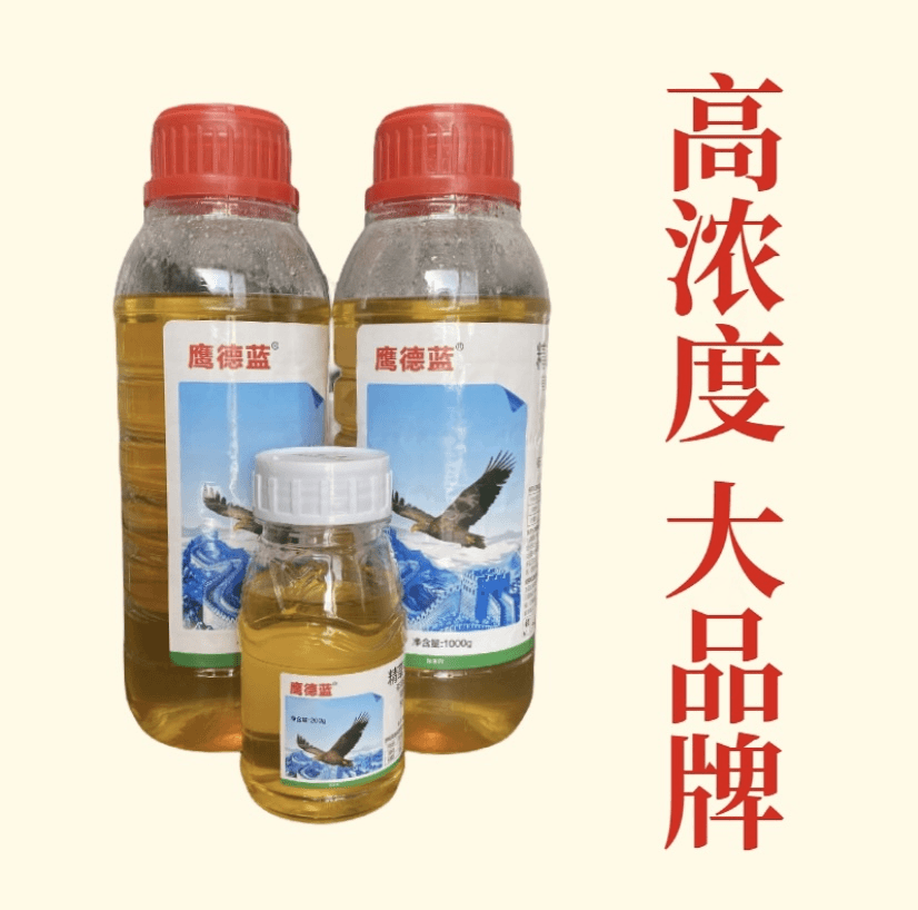 绿收果园茶园田埂荒地莎草高浓度【不能喷到农作物叶子】有机助剂肥