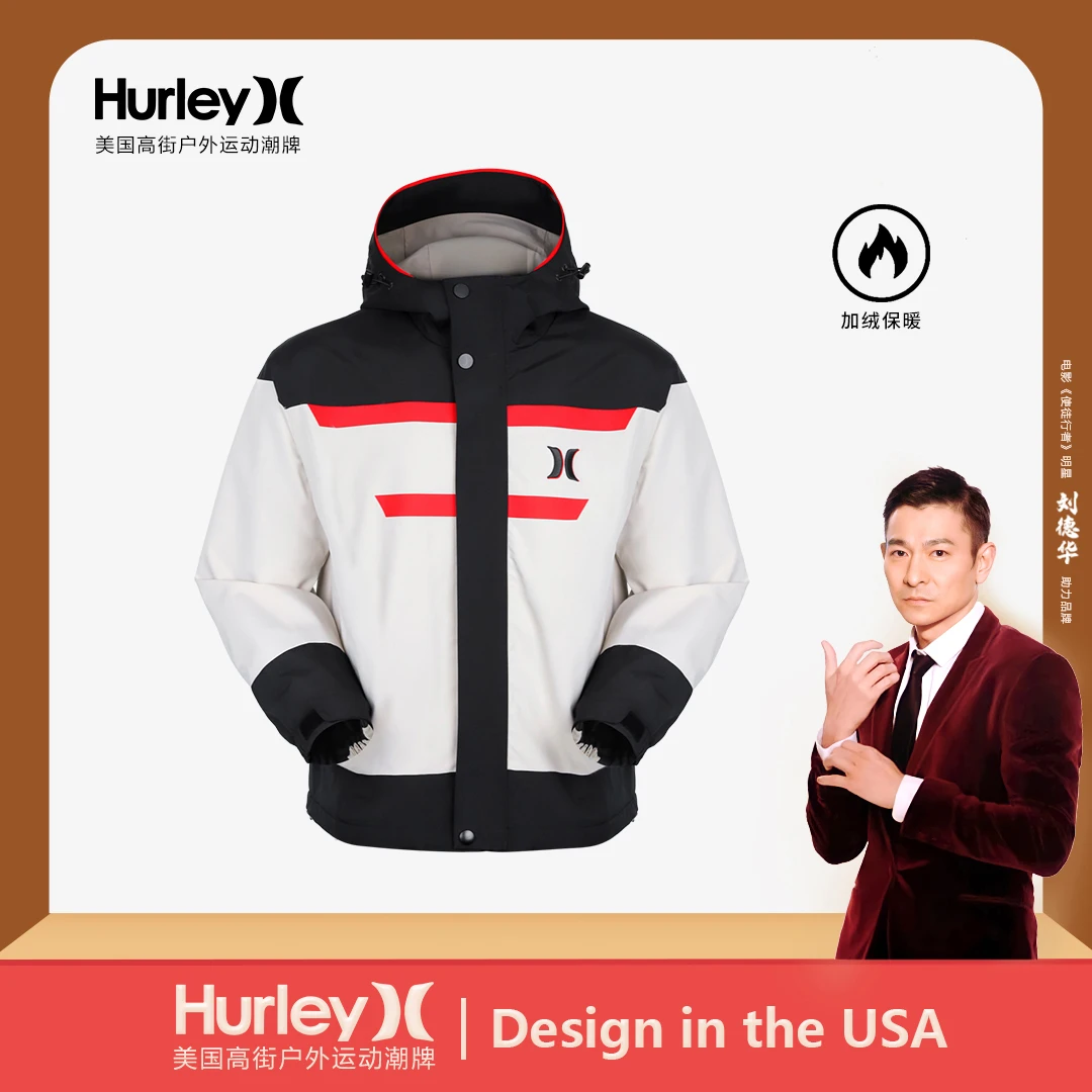 美国高街HURLEY【高奢联名】春季防风硬壳连帽冲锋衣23新款L109