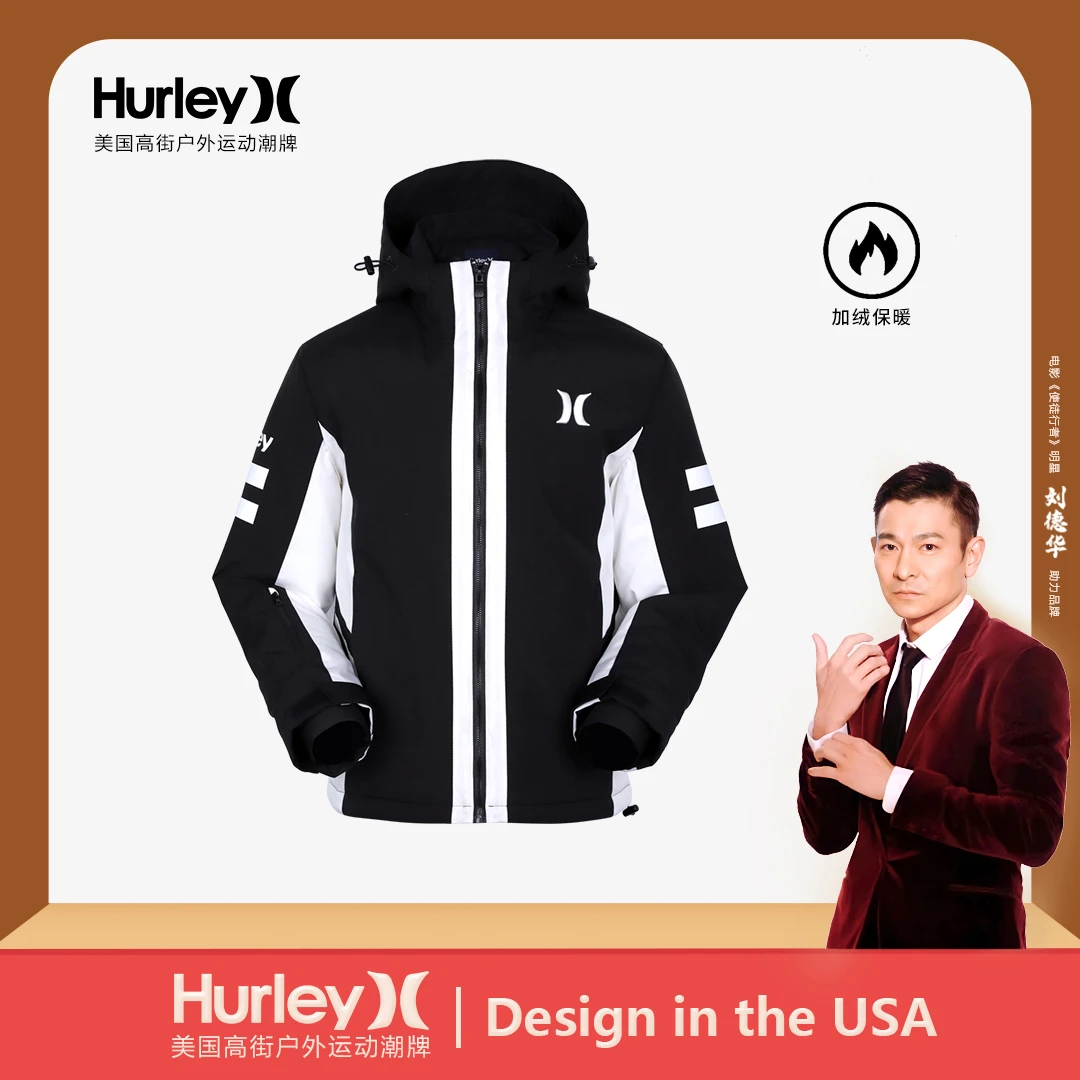 美国高街潮牌Hurley【高奢联名】经典印花户外保暖滑雪服SHL114