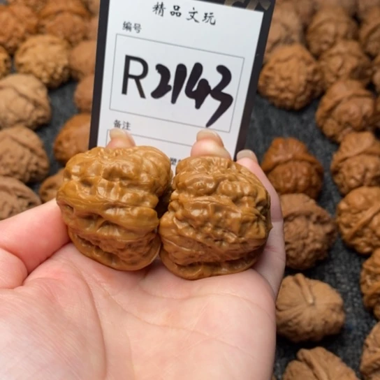 桃核吊坠我是第一百个为妖刀