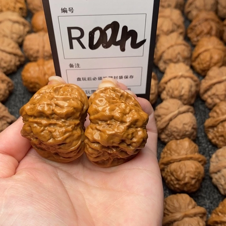 桃核吊坠我是第一百个为妖刀