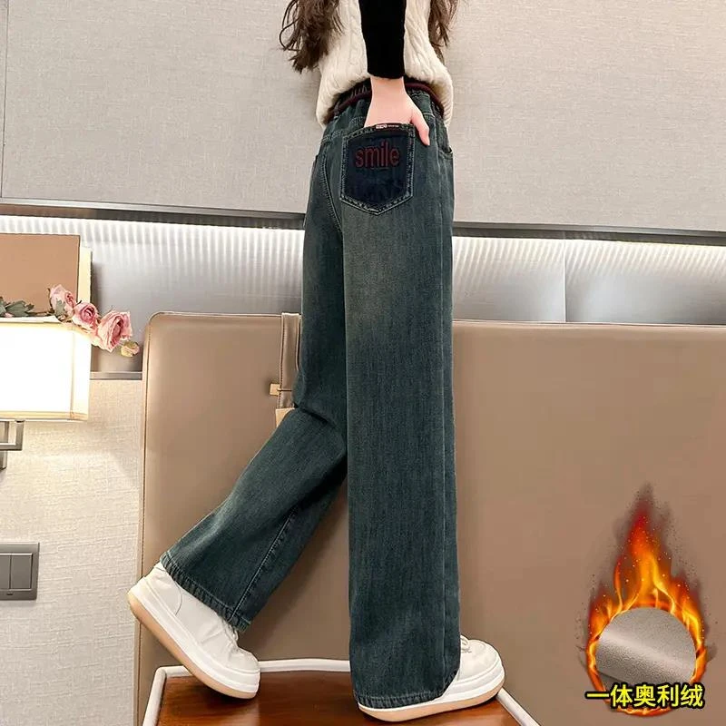 女童牛仔裤秋冬2023新款中大童阔腿裤儿童加绒冬季直筒裤时髦长裤