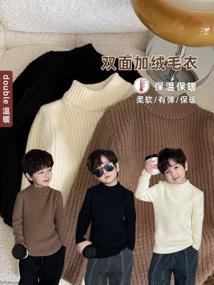 男童加厚毛衣一体绒半高领打底衫冬装2025新款儿童纯色针织上衣