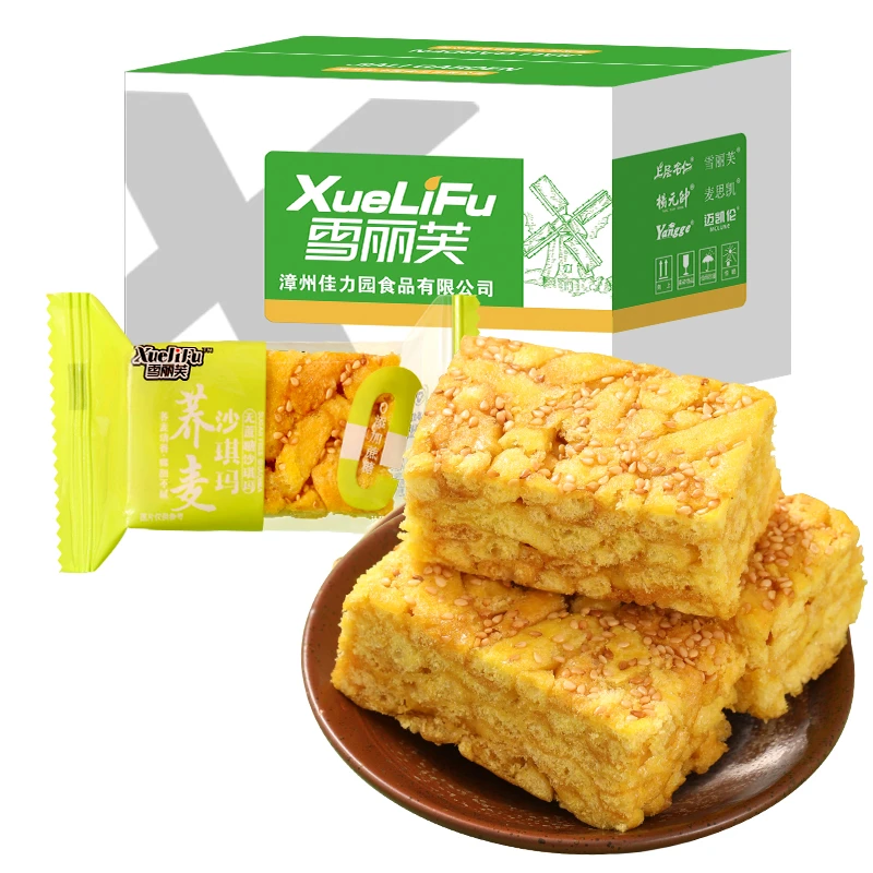 荞麦沙琪玛宿舍早餐代餐无添加蔗糖休闲零食整箱批发