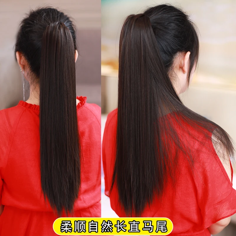 假发马直发尾抓夹发髻哑光古装高马尾女长直发辫子发尾仿真发气质