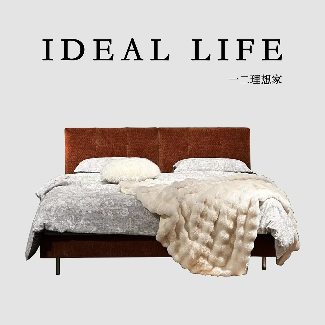 【奶酪床·双11力荐】皮布可选