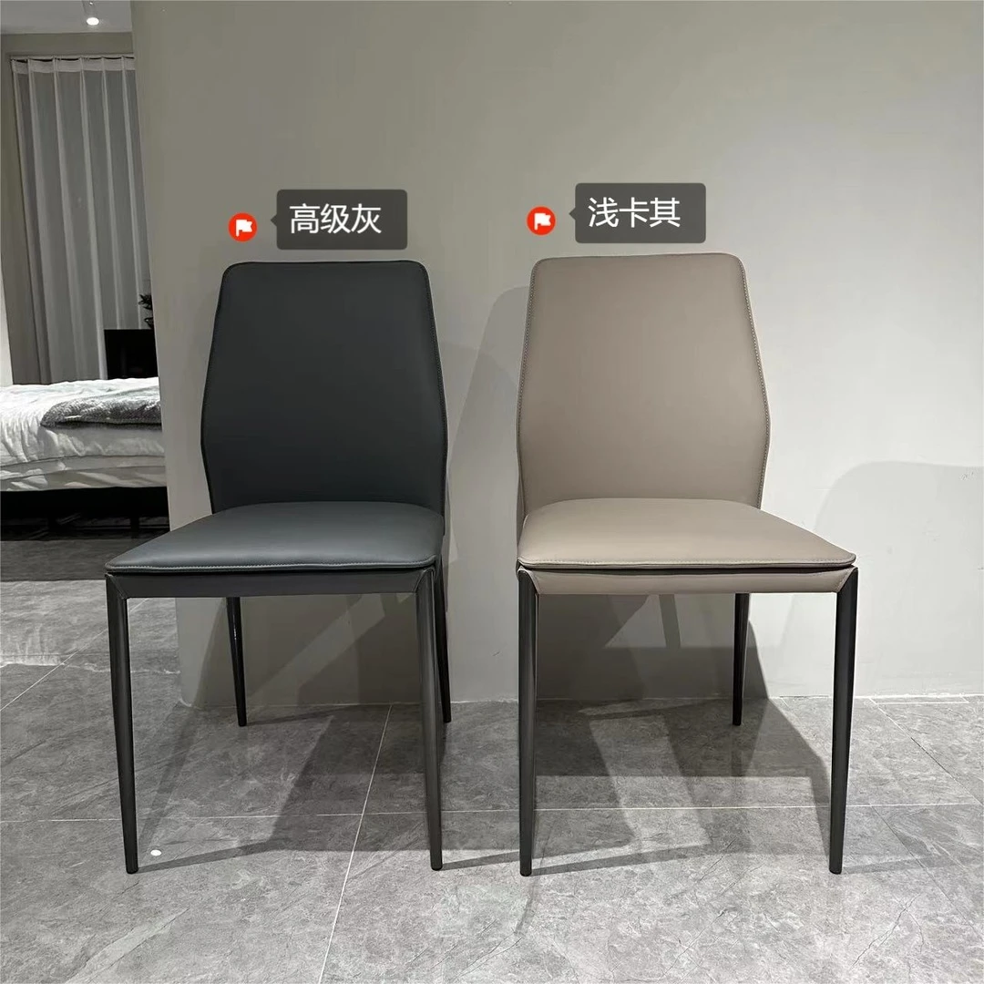 【一二严选】餐椅轻奢家用简约极简意式高级灰酒店右左沙发风感波粒
