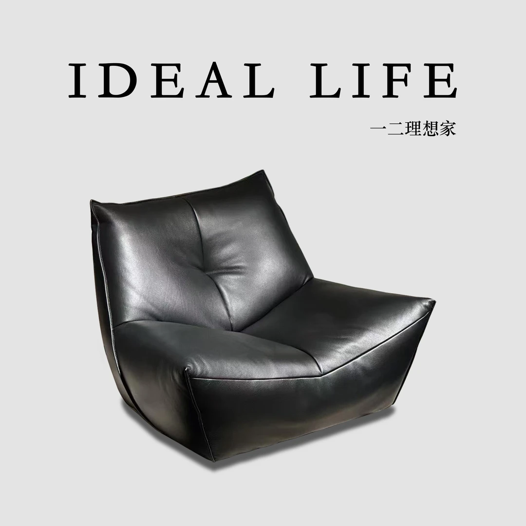 【饺子半躺沙发·一二力荐】全头层牛皮/棉麻布艺