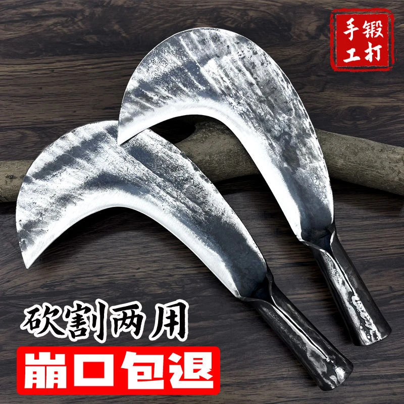 湘西苗家老铁匠手工锻打砍树刀锋利镰刀户外钓鱼割草专用刀