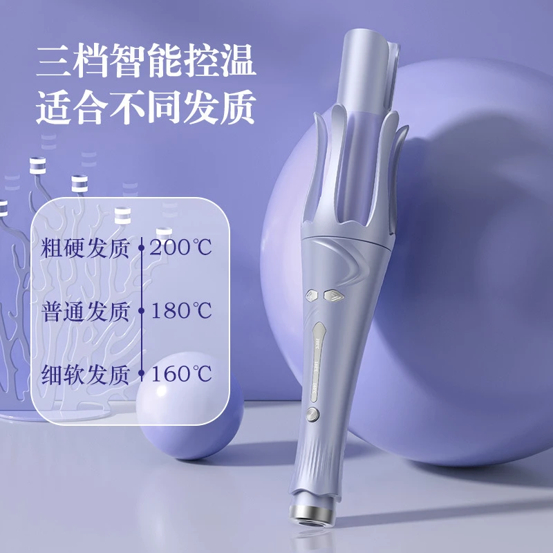 32mm全自动卷发器自动卷发棒蛋卷大卷大波浪烫发防烫电动旋转神器