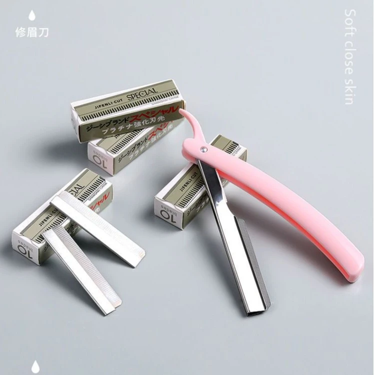 【1.8包邮】刀片修眉刀片刮眉刀神器化妆师专用男女修眉工具初学者