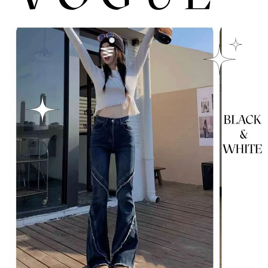 5223不规则流苏微喇裤（现）